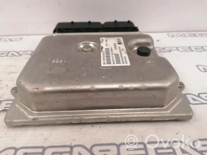 Peugeot Bipper Calculateur moteur ECU 