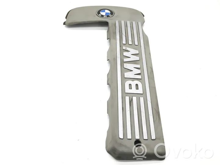 BMW 5 E39 Copri motore (rivestimento) 2248062