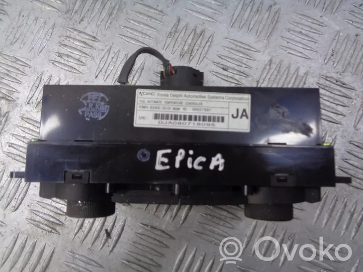 Chevrolet Epica Przełącznik / Włącznik nawiewu dmuchawy 96637897