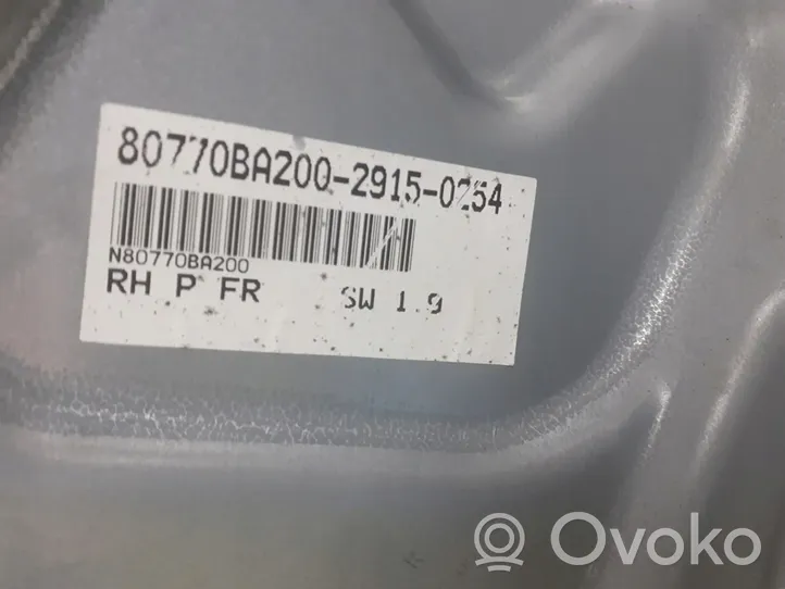 Nissan Primera Mécanisme de lève-vitre avec moteur FC685RL1-08