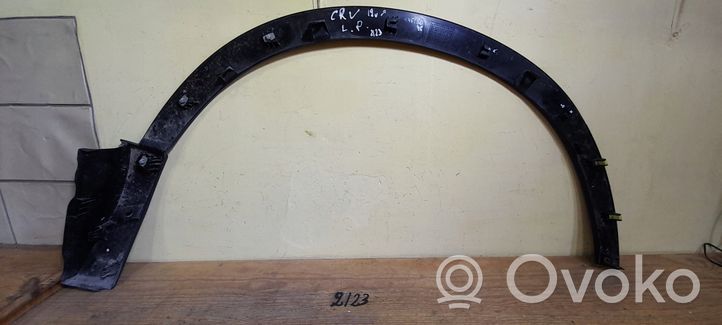 Honda CR-V Front arch trim 