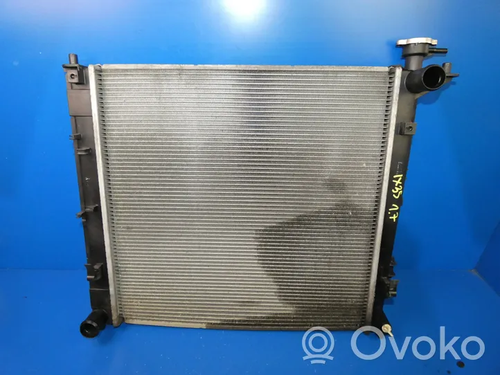 Hyundai ix35 Radiateur de refroidissement 