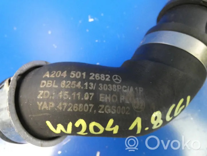 Mercedes-Benz C W204 Tuyau de liquide de refroidissement moteur A2045012682