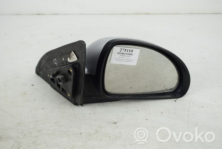 AC 428 Front door electric wing mirror 