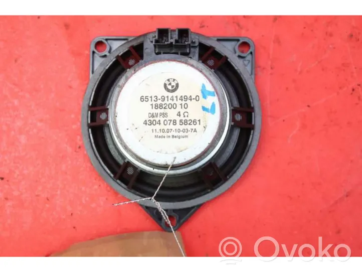 BMW 1 E82 E88 Subwoofer 9141494-01