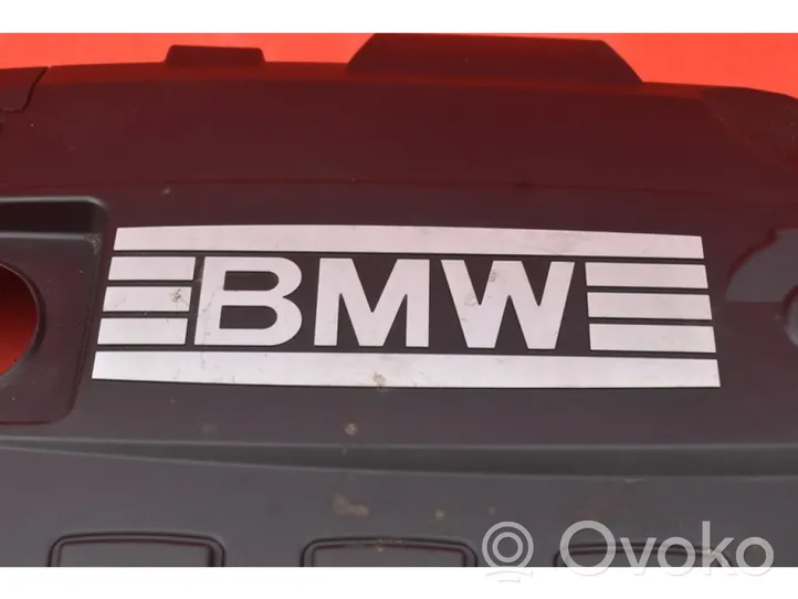 BMW 7 F01 F02 F03 F04 Front underbody cover/under tray BMW