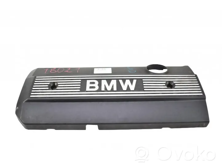 BMW 5 E39 Защита дна передней ходовой части 1748633