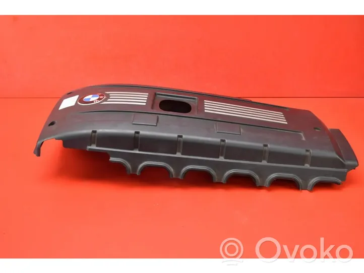 BMW 7 F01 F02 F03 F04 Front underbody cover/under tray 7575034