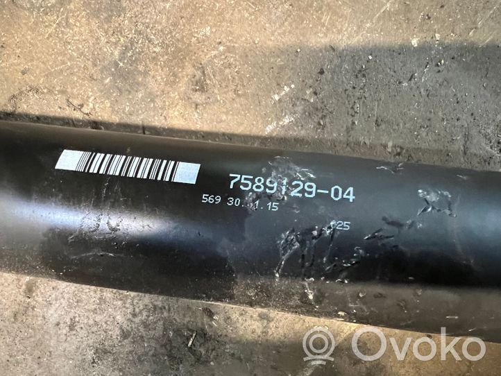 7636996 BMW X5 F15 Rear differential, 120.00 € RRR