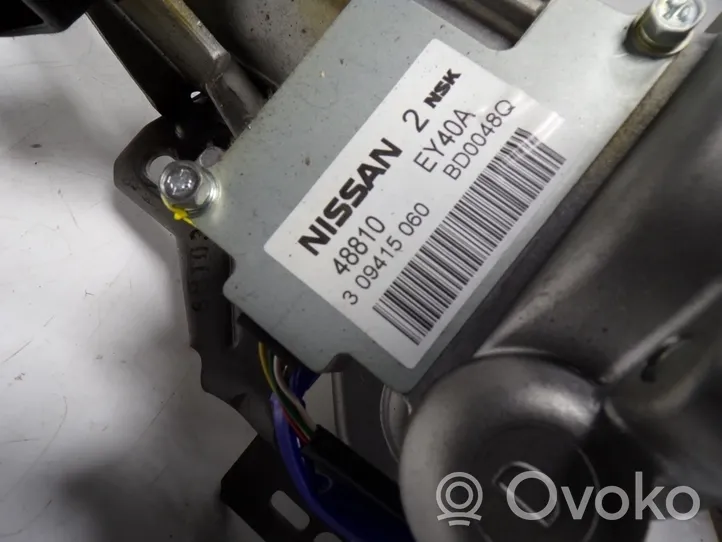 Nissan Qashqai+2 Ohjauspyörän akseli 48811EY41B