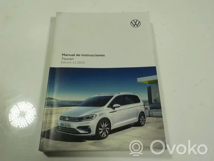 Volkswagen Touran III Zawiasy pokrywy / maski silnika 