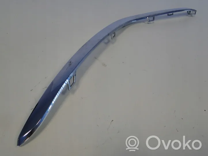 Mercedes-Benz GLS X167 Front bumper splitter molding A1678850606