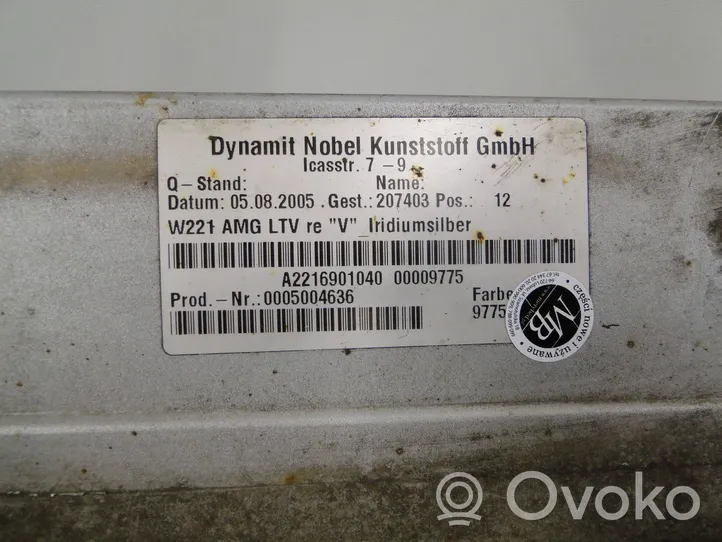 Mercedes-Benz S W221 Kynnyksen/sivuhelman lista A2216901040