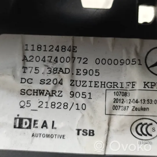 Mercedes-Benz C W204 Verkleidung Kofferraum sonstige A2047400772