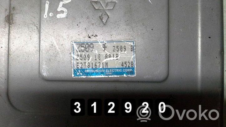 Hyundai Lantra I Calculateur moteur ECU E2T81671M
