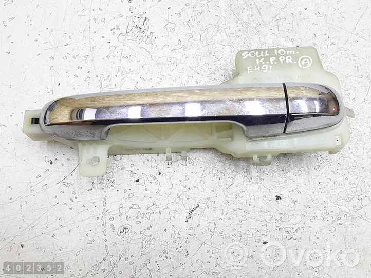 KIA Soul Loading door interior handle 