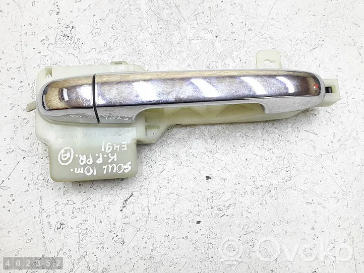 KIA Soul Loading door interior handle 