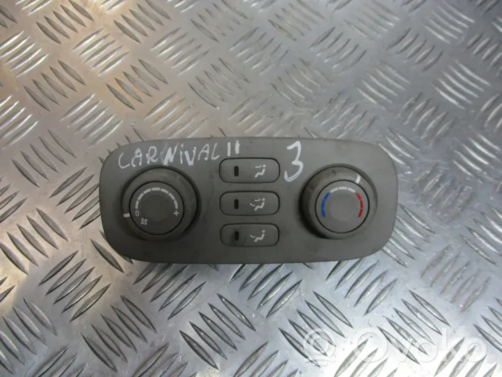 KIA Carnival Interior fan control switch 