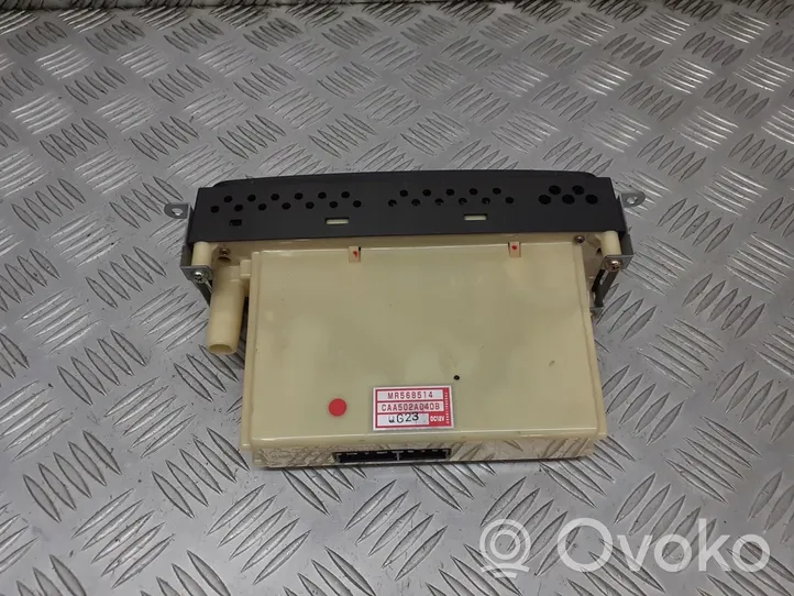 Mitsubishi Galant Interrupteur ventilateur MR568514
