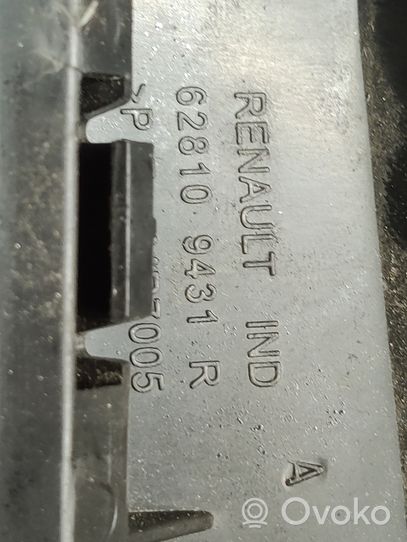 Dacia Sandero Välijäähdyttimen ilmanohjauksen ilmakanava 628109431R