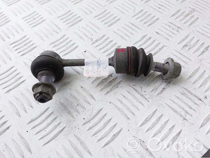 BMW X5 F15 Barra stabilizzatrice posteriore/stabilizzatore 6857626