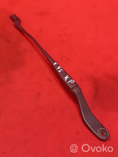 Volvo V50 Front wiper blade arm 8623159