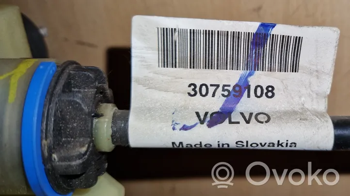 Volvo V50 Pavarų perjungimo mechanizmas (kulysa) (salone) 30759108