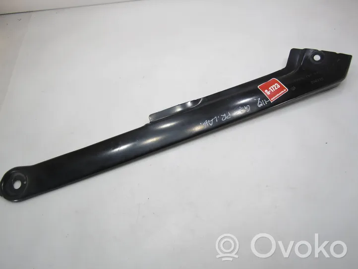 Volkswagen Golf VII Top upper radiator support slam panel 5G0805932