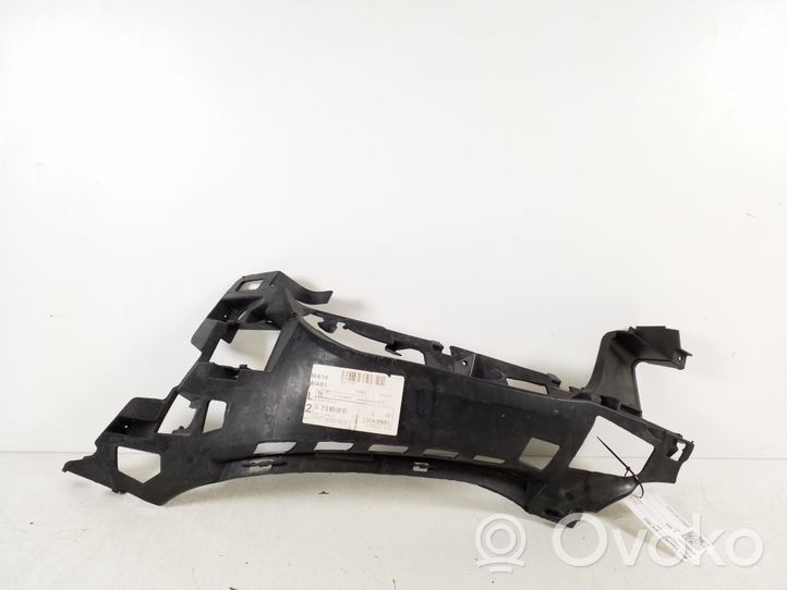 Mercedes-Benz E W213 Renfort de pare-chocs avant A2138850965