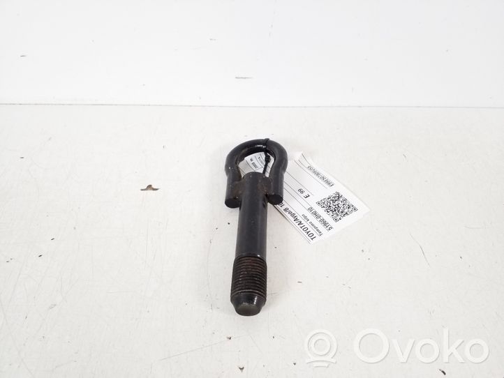 Toyota Aygo AB10 Cadre toit ouvrant 51960-0H010