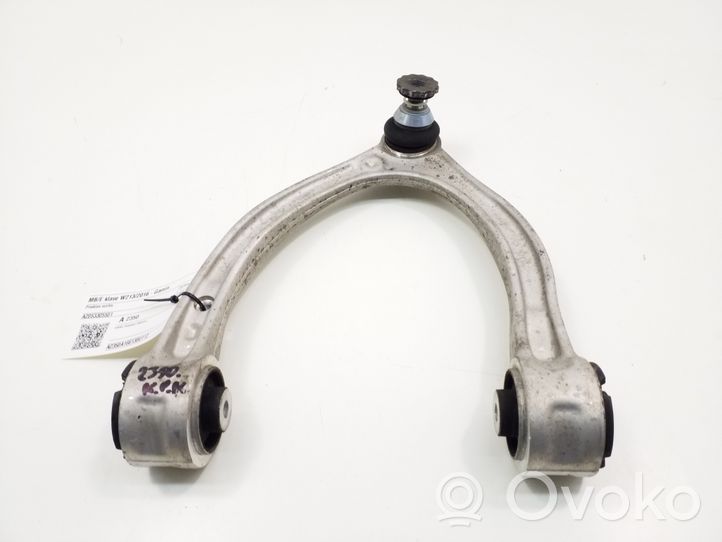 Mercedes-Benz E W213 Front lower control arm/wishbone A2053305501