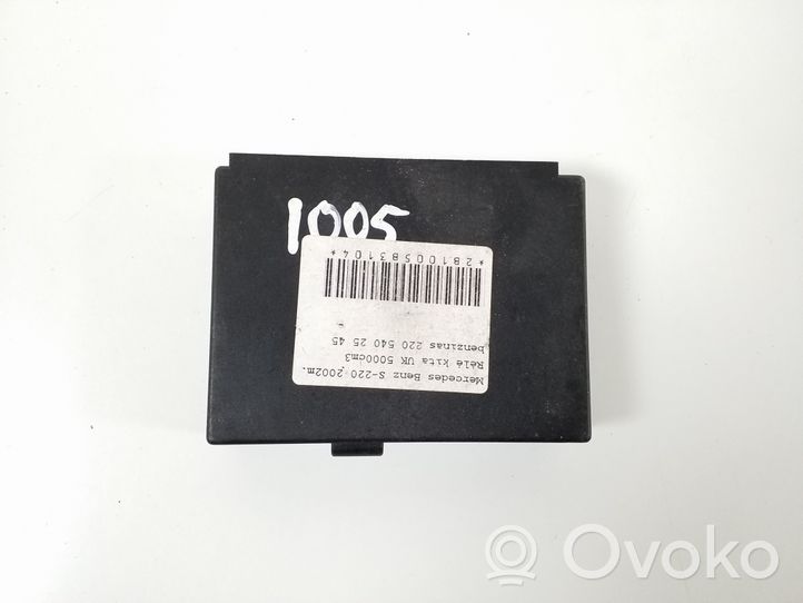 Mercedes-Benz S W220 Gateway valdymo modulis A2205402545