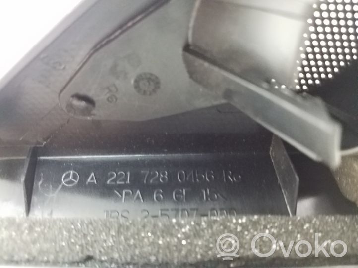 Mercedes-Benz S W221 Muu etuoven verhoiluelementti A2217280456