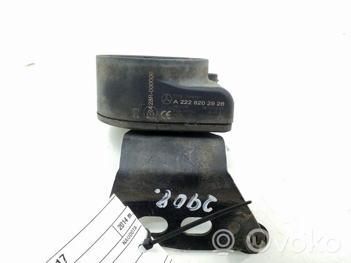 Mercedes-Benz S W222 Allarme antifurto A2228202926