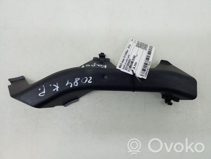 Mercedes-Benz S W221 Plaque avant support serrure de capot A2218890925