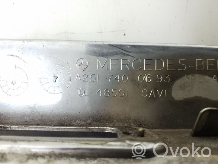 Mercedes-Benz R W251 Lampa oświetlenia tylnej tablicy rejestracyjnej A2517400693