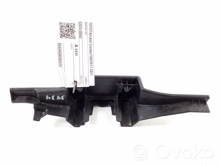 Toyota Land Cruiser (J150) Altra parte della carrozzeria 53525-60050