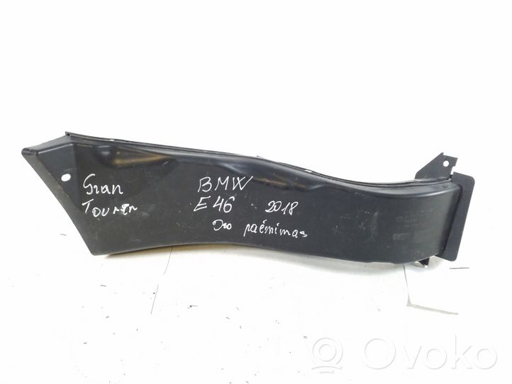 BMW 2 F46 Oro paėmimo kanalo detalė (-ės) 7468504