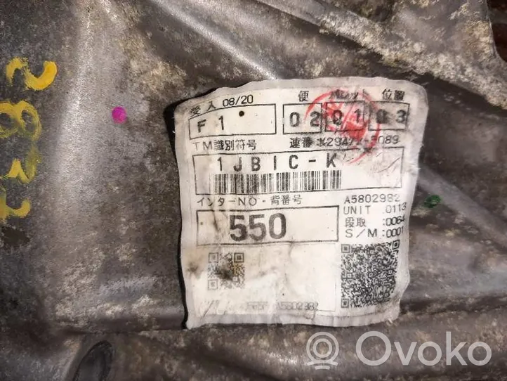 Toyota Auris E180 Boîte de vitesses manuelle à 5 vitesses 3311142060