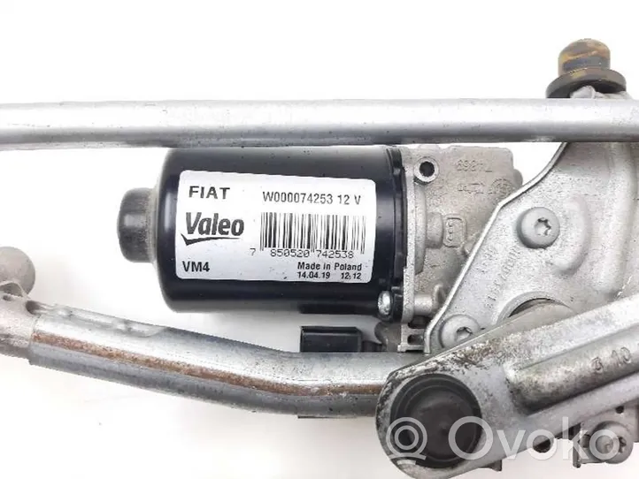 Fiat Tipo Wiper motor 52069330