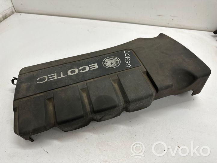 Opel Corsa D Engine cover (trim) 55558827