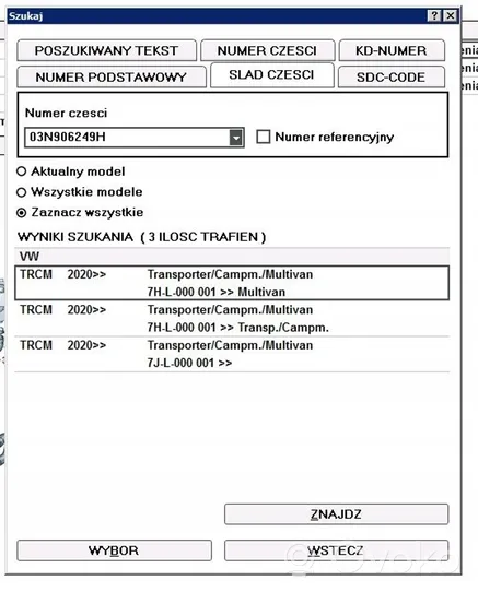 Volkswagen Multivan T6 Muut ohjainlaitteet/moduulit 03N906249H