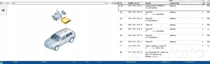 Audi A6 S6 C7 4G Считывающее устройство CD/DVD навигации (GPS) 4G0919129C