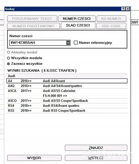 Audi A5 Crémaillère de direction 8W1423055AH