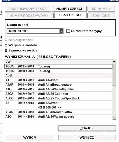 Audi Q5 SQ5 Navigation unit CD/DVD player 4G0919129C.x