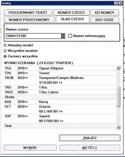 Volkswagen Arteon Elektrinis radiatorių ventiliatorius 5WA959455J