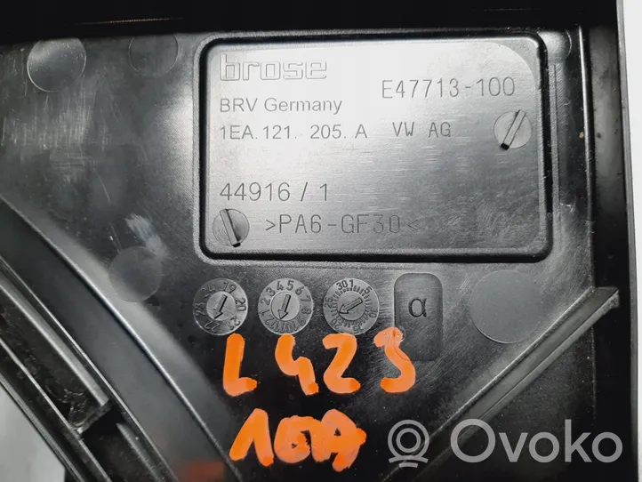 Volkswagen ID.4 Cita veida dzinēja nodalījuma detaļa 1EA959455C