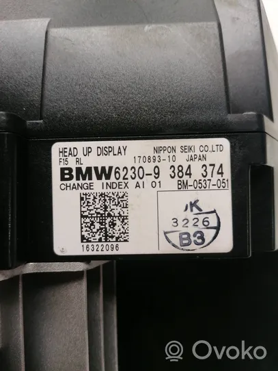 BMW X5 F15 Schermo del visore a sovrimpressione 17089310