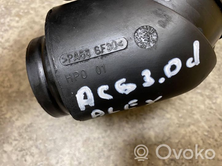 Audi A6 S6 C6 4F Intake resonator HP001