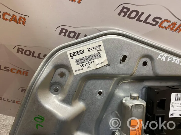 Volvo V50 Priekinio el. lango pakėlimo mechanizmo komplektas 30753144